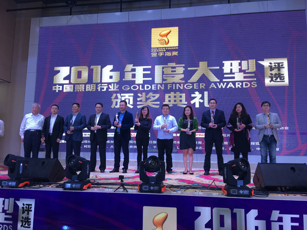 亮化設(shè)計(jì)十大優(yōu)秀亮化設(shè)計(jì)公司